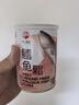 味一鱼松鳕鱼松儿童肉松海苔芝麻三文鱼金枪鱼宝宝高蛋白营养零食调味 金枪鱼原味200g+鳕鱼松原味150g 实拍图