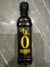 千禾御藏本酿 180天酱油 106mL【0添加特级生抽】尝鲜小瓶装 实拍图
