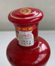剑南春 金剑南K6 52度 100ml 单瓶装 浓香型白酒 实拍图