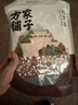 方家铺子中华老字号 六星鸡头米 芡实 炖汤煲粥配料红皮芡实500g 始于1906 实拍图