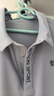 KOLON SPORT/可隆速干POLO 男士吸湿小翻领抗菌户外运动印花短袖 LHPT5MTT31-LB 浅蓝色 3XL 190/108B 实拍图