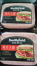 万威客 精选方火腿240g*2 烟熏香肠火腿片午餐肉 早餐熟食烧烤食材 实拍图
