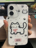 Apple/苹果 iPhone 16（A3288）512GB 白色 支持移动联通电信5G 双卡双待手机 实拍图