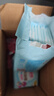 七度空间少女超薄 100%纯棉 夜用卫生巾组合 40片【品牌直供 安心品质】 实拍图