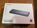 绿联HDMI2.1 KVM切换器8K60Hz高清四进一出视频切屏器 共享USB打印机鼠标键盘 电脑接显示器电视35986 实拍图