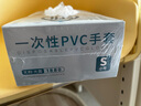 乌斯京一次性手套PVC手套小码100只食品级实验美容清洁烘焙餐饮厨房手套 实拍图