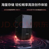 联想ThinkCentre P900c设计师游戏台式电脑主机(酷睿14代i7-14700F RTX4060Ti 32GDDR5 1T)国家补贴20% 实拍图