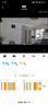 普联（TP-LINK）终身免流量4G监控摄像头家用 无限流量高清无线全彩夜视室内外防水监控手机远程360度全景旋转云台 室内4G无限免流量款【单镜头】 64GB【免费升级128GB卡】 实拍图