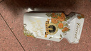 花仙子（Farcent） 空气清新剂 植物消臭易卧室浴室除臭去味酒店香氛-香格里拉350ml 实拍图