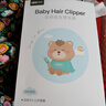 易简（yijan）自动吸发婴儿理发器儿童理发器宝宝剃头器新生儿剪发电推子HK988 实拍图