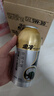 金冷冷媒R134a hfc134车用环保雪种无氟利昂汽车空调制冷剂空调添加剂 金冷制冷剂200g（1瓶） 实拍图