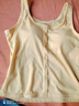 QRJW夏季带胸垫背心文胸一体式吊带打底美背内衣无钢圈大抹胸内搭外穿 姜黄色【单件装】 L 建议100-120斤 实拍图