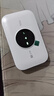 TCL随身wifi三网通用免插卡无线wifi6车载4G路由器随身便携无限制移动联通电信全国通用2025款5GXY15B 【升级充电款】3000毫安大电池超长续航24小时 不限速不虚标月享1500G流量 实拍图
