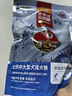 麦富迪狗粮 超肉粒冻干狗粮成幼犬中大型犬专用养护关节 300g试吃 实拍图