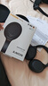 索尼（SONY） WH-1000XM4无线蓝牙耳机智能降噪头戴式高解析度重低音耳麦 电脑游戏办公网课学习出街图书馆宿舍 黑色 实拍图