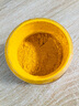 因纽粹姜黄粉30g 印度进口原料 咖啡伴侣西餐烘焙咖喱调料冲饮健康 实拍图