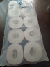 维达（Vinda）卷纸【赵丽颖推荐】蓝色经典 卷纸 4层加厚 家用卷筒纸巾卫生纸巾 140克10卷 实拍图