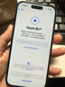 Apple iPhone 14 Pro 【24期免息】苹果14pro 国行 5G 通 双卡 苹果手机 暗夜紫【80%用户选择】 【99新】256G【12期免息】 五星店铺+购物无忧+三年质保 实拍图