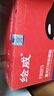 绘威Q2612A 12A大容量硒鼓4支装 适用惠普HP1010 1012 1020plus 1022 M1005 M1319f MFP佳能LBP2900 FX-9粉盒 实拍图