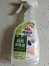 花王（KAO）厨房清洁剂500ml 多用途厨电厨具强力去油污垢除味抽油烟机清洗剂 实拍图