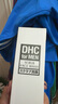 DHC矿物泥面膜100g 绿色粘土泥浆面膜泥清洁去角质 实拍图