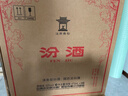 汾酒53度黄盖玻汾  清香型白酒 高度口粮酒  泡酒 53度 475mL 6瓶 整箱装非原箱 实拍图