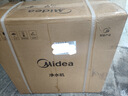 美的（Midea）家用净水机星河2.0净矿净水器双水直饮1200G6年RO矿物质0阻垢剂 反渗透厨下式净饮机pro升级款系列 实拍图