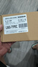米瑞思（mryc）联想笔记本充电器65W Type-C电脑电源适配器线20V3.25A Thinkpad X1 Carbon X13 X270 T470s 实拍图