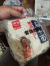 伊田面馆 日本乌冬面 日式乌冬面方便速食面 200g*10袋 餐饮日料日本面条 组合装 实拍图
