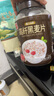 精力沛高纤黑麦片1030g/罐 营养低脂肪高蛋白代餐健身即食燕麦 实拍图