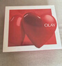 玉兰油（OLAY）大红瓶水乳液超红瓶面霜礼盒抗皱抗衰老护肤品套装生日礼物女 实拍图
