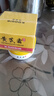 KOOGIS黄芪霜正品旗舰店老国货经典护肤品去改善黄暗沉提亮补水保湿面霜 实拍图