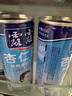 露露 杏仁露 经典款 240ml 实拍图