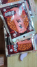 南街村南德调味料正品麻辣味袋装炒菜底料烧烤粉厨房鲜香料调味品烧烤料 南德调味料120g【3袋】 实拍图