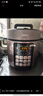 美的（Midea）【深汤系列】电压力锅5L家用4-6人双胆高压电饭锅 全自动智能预约煲汤炖煮小米粥MY-E523电饭煲 实拍图