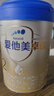 爱他美（Aptamil）卓傲较大婴儿配方奶粉2段（6—12月龄）800g*1罐  爱他美卓傲 实拍图
