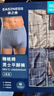 依之舍男士平角内裤男纯棉100%全棉质透气夏中高腰宽松舒适男式四角裤头 8001B 高腰 三色+重一色 XXXL 实拍图