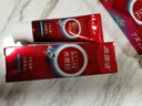 高露洁（Colgate）光感闪钻亮白美白牙膏清新口气100g 去黄去牙渍限时赠家政 实拍图
