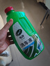 龟牌（Turtle Wax）硬壳盾高泡洗车水蜡( G-4008R1)1.25L汽车洗车泡沫液去污清洗剂 实拍图