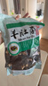 AOEO山茶花洗面奶女氨基酸洗面奶男洁面乳控油青春采销100g*3 实拍图