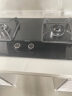 美的（Midea）【国家补贴立减20%】燃气灶天然气 家用5.2kW猛火灶台嵌两用  64%热效率 可调节底盘 Q325-M 升级 实拍图