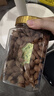 百草味小白杏核罐装500g 手剥杏仁开口休闲零食坚果炒货年货团购送礼 实拍图