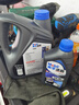 美孚（Mobil）速霸2000 全合成汽机油 5W-30 SN PLUS 1L 汽车保养 实拍图