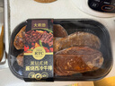 大希地白金系列干净配料表烤甜酒酱汁裹酱静腌西冷牛排 牛肉生鲜600g  实拍图