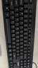 联想（Lenovo）KM210键盘鼠标套装 有线键鼠套装 全尺寸商务办公  笔记本电脑键盘台式机一体机 黑色 实拍图