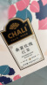 CHALI茶里公司养生茶桑葚玫瑰红茶盒装12包48g茶包柚皮花茶女神节礼物 实拍图