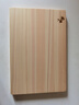 貝印贝印（KAI） 日本进口关孙六菜板天然木厨房工具砧板S/M/L AP-5220大号450×300mm 实拍图