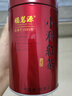 福茗源 四大红茶500g 2025新茶金骏眉滇红小种红茶祁门红茶叶礼盒自己喝 实拍图