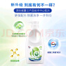 威露士La有氧洗内衣裤专用手洗洗衣液500ml*3+90ml*2组合抑菌除螨去血渍 实拍图