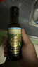 爷爷的农场特级初榨橄榄油120ml 100%纯橄榄油冷榨食用油热炒凉拌 实拍图